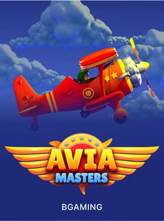 Игра Aviamasters